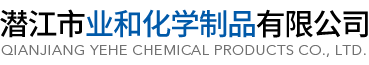 研究人員用大腸桿菌制造靛藍染料
