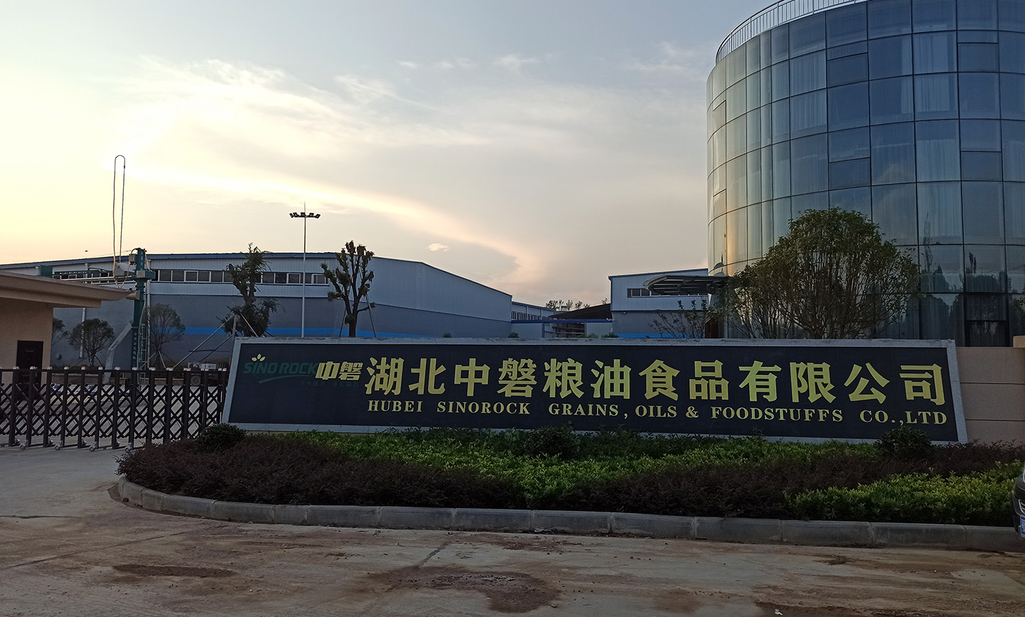 制氮儲存系統